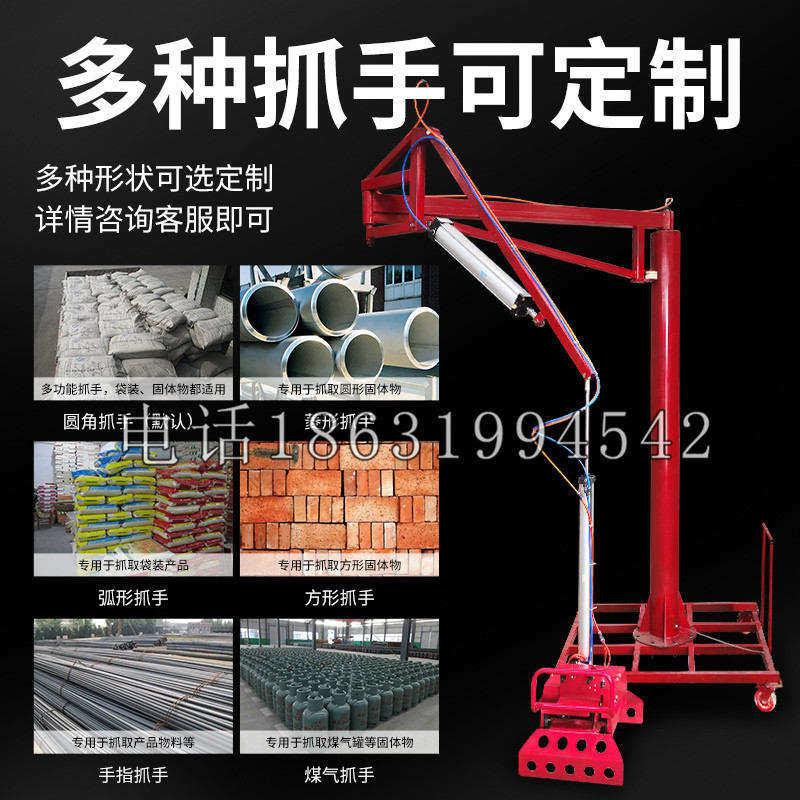 番禺区schunk气缸|德国schunk机械抓手1315983|DPG-PLUS 80-1-AS代理商