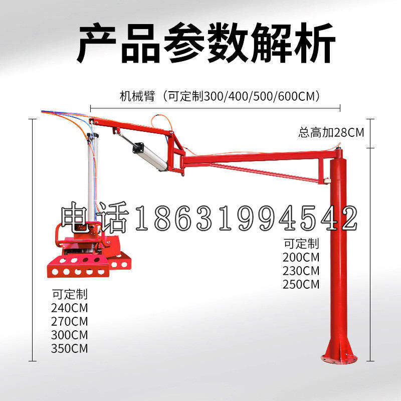 番禺区schunk雄克机械抓手PGN-plus系列0372092|PGN-plus 64-1-AS-KVZ